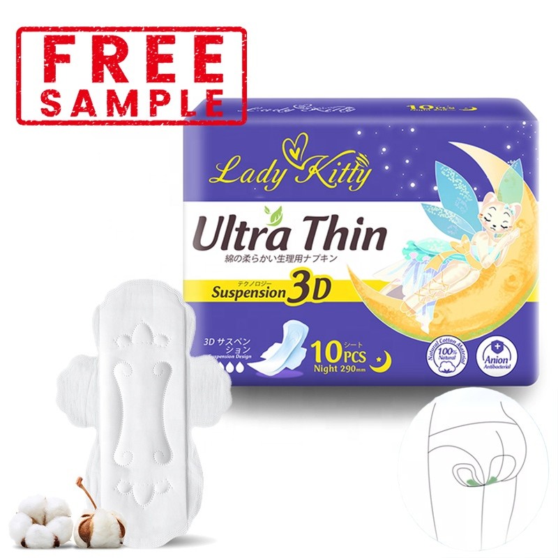 Sanitary Napkin Supplier - Lady Kitty Biodegradable Organic