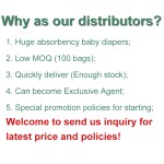 Baby Diaper Factory - Suncare Ultradry Small MOQ