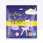 Sanitary Pads Factory - Lady Kitty OEM Heavy Flow Korean