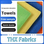 毛圈布生产厂家-高吸收涤纶尼龙