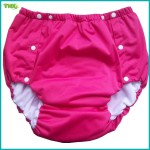 成人尿裤生产厂家-清仓库存超纤