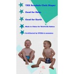 布尿裤生产厂家-批发特惠可定制3D