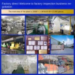 面料生产厂家-100%涤纶摇粒绒