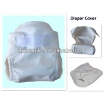 布尿裤供应商-可调码合身型