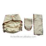 布尿裤工厂-可重复使用麻棉3D