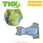 成人尿裤供应商-环保印花超纤口袋