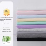 面料供应商-竹纤维涤纶抗菌