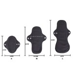 卫生巾生产厂家-可定制无PFAS