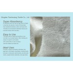 面料工厂-防臭毛圈布经期内衣