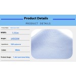 面料供应商-酷MAX快干运动