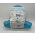 Baby Diapers Manufacturer - Low MOQ Factory Price S Size