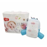 Baby Diapers Supplier - Wholesaler Leak Guard Japan SAP