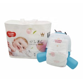 Baby Diapers Supplier - Wholesaler Leak Guard Japan SAP