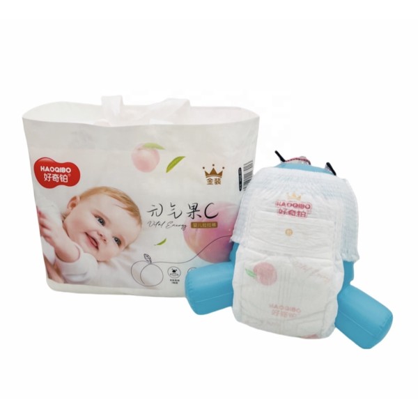 Baby Diapers Supplier - Wholesaler Leak Guard Japan SAP
