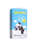 Baby Diapers Factory - Wholesale Africa Market