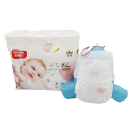 Baby Diapers Supplier - Wholesaler Leak Guard Japan SAP