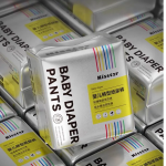 Baby Diapers Factory - Japan Quality Pull Up Pants