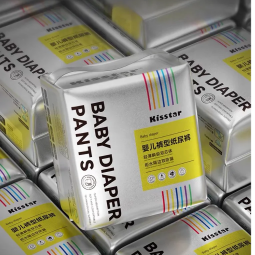 Baby Diapers Factory - Japan Quality Pull Up Pants