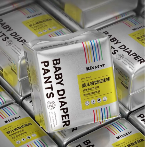 Baby Diapers Factory - Japan Quality Pull Up Pants