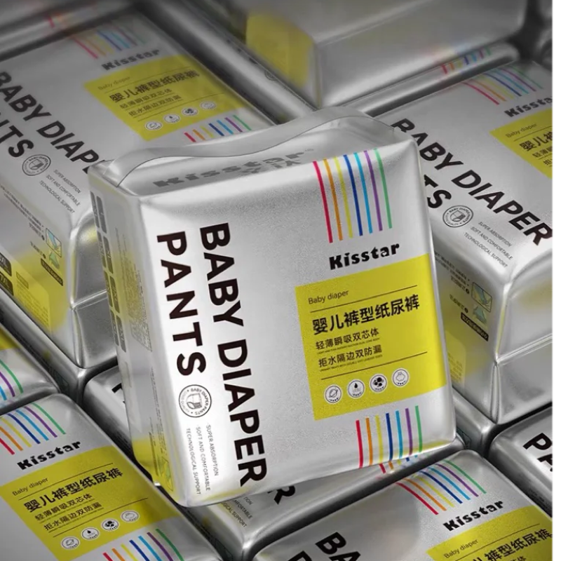 Baby Diapers Factory - Japan Quality Pull Up Pants