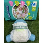 Sanitary Pads Factory - Ultra Thin Leak-Proof Overnight