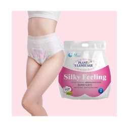 Sanitary Pants Factory - Disposable Female Menstrual