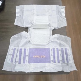 Adult Diapers Supplier - Free Samples Super Absorbent