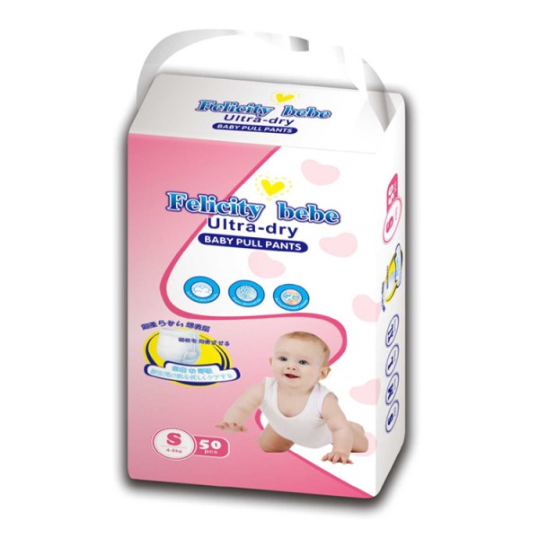 Baby Diapers Manufacturer - Low MOQ Factory Price S Size