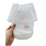 Baby Diapers Supplier - Wholesaler Leak Guard Japan SAP