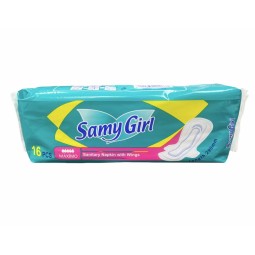 Sanitary Napkins Supplier - Wholesale Biodegradable