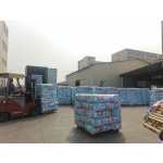Baby Diapers Manufacturer - Bulk Storage Stocklot Sleepy