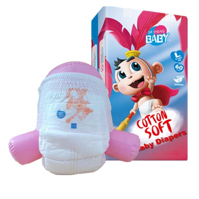 Baby Diapers Factory - Best Selling Breathable Soft Cotton