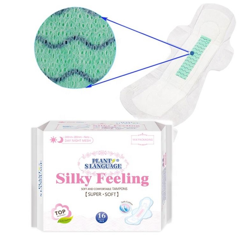 Sanitary Pads Manufacturer - OEM Customizable Anion