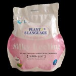 Sanitary Pants Factory - Disposable Female Menstrual