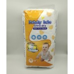 Baby Diapers Manufacturer - Low MOQ Factory Price S Size