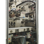 婴儿纸尿裤机械工厂-二手制造机