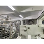 婴儿裤机械供应商-2019全伺服二手