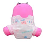 婴儿纸尿裤供应商-企业寻求非洲代理