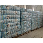 婴儿纸尿裤供应商-批量特价新生儿