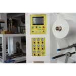 复合机供应商-PE膜无纺布复合