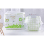 婴儿纸尿裤供应商-NB XS新生儿凹槽设计