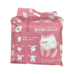 睡眠裤生产商-批量订单免费样品