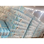 婴儿纸尿裤供应商-批量特价新生儿