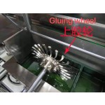 封箱机生产商-半自动热熔胶封箱