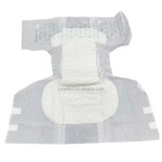 成人布尿裤供应商-印花泉州批发