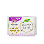 卫生巾机械供应商- disposable 生产