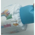 婴儿纸尿裤生产商-可定制1-6号可爱