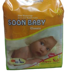 Plastic Fabric Supplier - For Sewing Baby Diapers