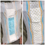 婴儿纸尿裤生产商-淘汰级按吨销售