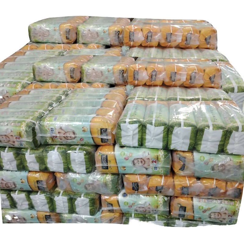 婴儿纸尿裤供应商-批量特价新生儿